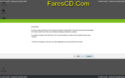 برنامج دكتور ويب الحماية من الفيروسات Dr.Web CureIt! 9.1.3.04070 DC نسخة محمولة (1)