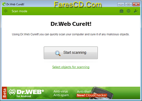برنامج دكتور ويب الحماية من الفيروسات Dr.Web CureIt! 9.1.3.04070 DC نسخة محمولة (2)
