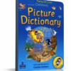 كتاب القاموس الإنجليزى المصور للأطفال | بصيغة PDF