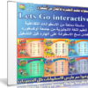 اسطوانات تعليم الإنجليزية للأطفال من أكسفورد | Let’s Go 6×1