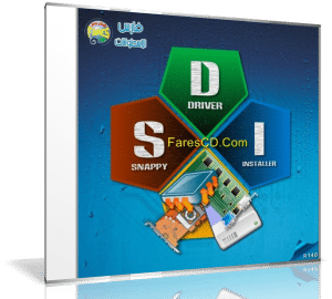 sdi installer