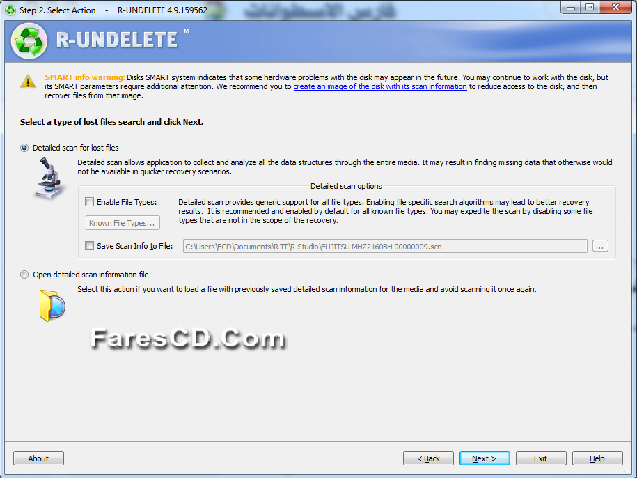 برنامج استعادة الملفات المحذوفة R-Undelete 4.9 Build 159562 (3)
