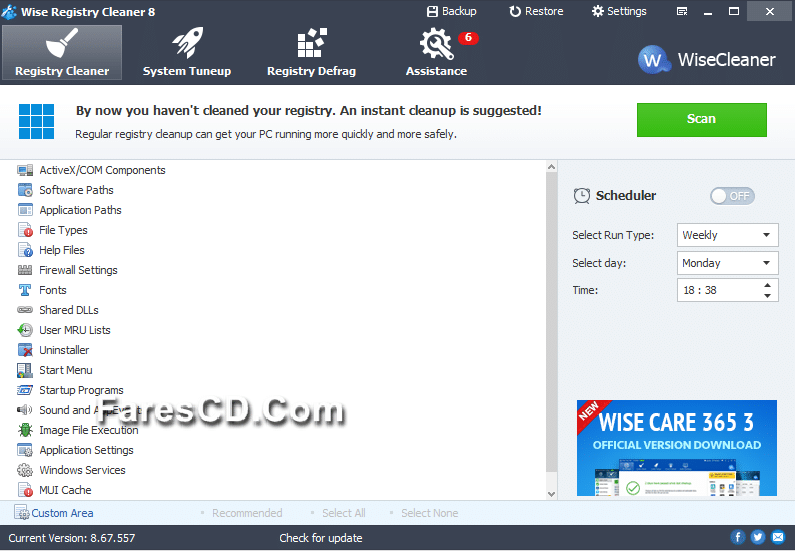 برنامج تنظيف وصيانة الريجيسترى Wise Registry Cleaner 8.67 (1)