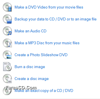 البرنامج الشامل لنسخ كل أنواع الاسطوانات DVD Author Plus 3.13 (1)
