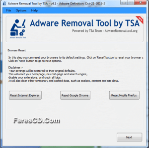 أداة إزالة الادوار والملفات الخبيثة | Adware Removal Tool 4.1 portable
