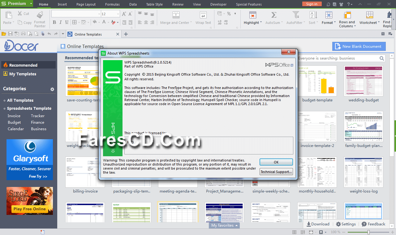 أقوى بدائل لبرامج الاوفيس WPS Office 2015 Premium 9.1.0.5214 (4)
