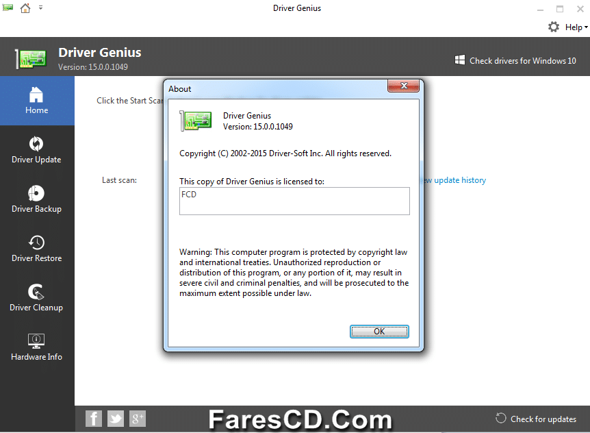البرنامج الشهير لتثبيت وتحديث التعريفات Driver Genius Professional 15.0.0.1049 (2)