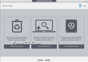 برنامج استعادة الملفات المحذوفة | iCare Data Recovery Pro 7.8.1