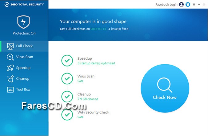 برنامج الحماية المجانى 360 Total Security 8.0.0.1046