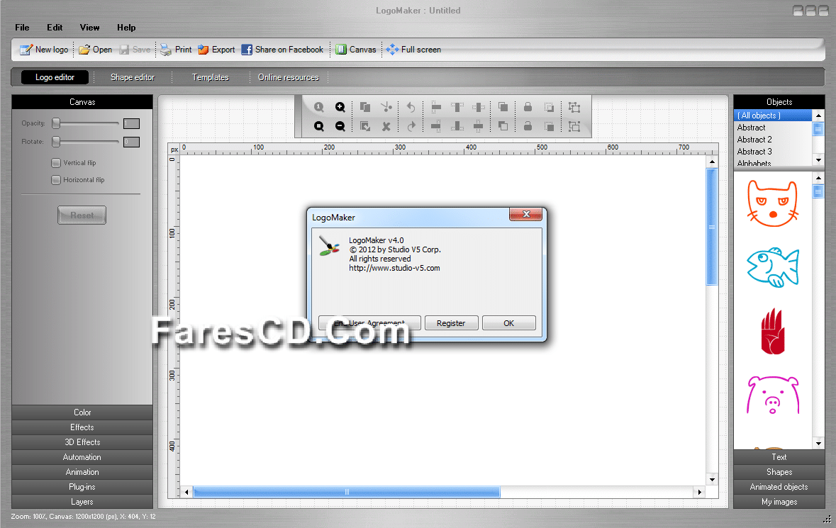 برنامج تصميم اللوجو 2016 Studio V5 LogoMaker v4 (2)