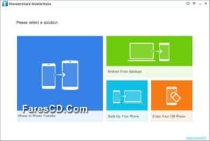 عملاق النسخ الإحتياطى للهواتف الذكية | Wondershare MobileTrans 7.4.0.414