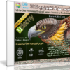 كورس إحتراف الفوتوشوب 2015 | Udemy – All-in-One Premium Design Course – Scratch to Pro+ Edition