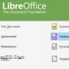 بديل برامج الأوفيس المجانى | LibreOffice 5.0.3 (x86-x64) Stable