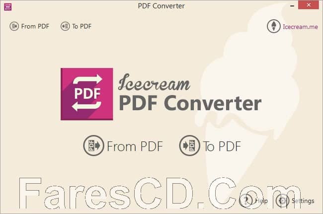 برنامج تحويل ملفات بى دى إف | Icecream PDF Converter Pro
