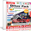 الإصدار الجديد لاسطوانة التعريفات العملاقة |  DriverPack Solution 16.4 Final