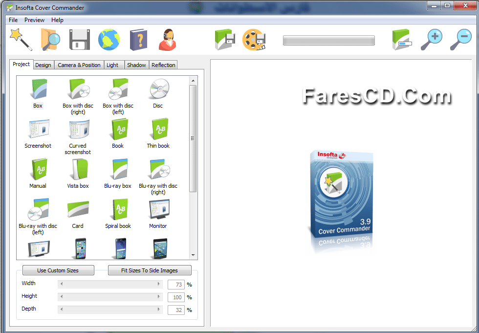 برنامج تصميم أغلفة الاسطوانات Insofta Cover Commander 3.9 (1)