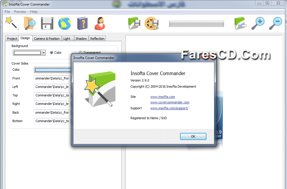 برنامج تصميم أغلفة الاسطوانات Insofta Cover Commander 3.9 (2)