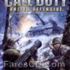 تحميل لعبة | Call of Duty 1 United Offensive