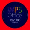 أقوى منافس لبرامج الأوفيس | WPS Office 2016 Premium 10.1.0.5584