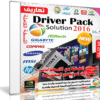 الإصدار الجديد لاسطوانة التعريفات العملاقة | DriverPack Solution 16.5 Final