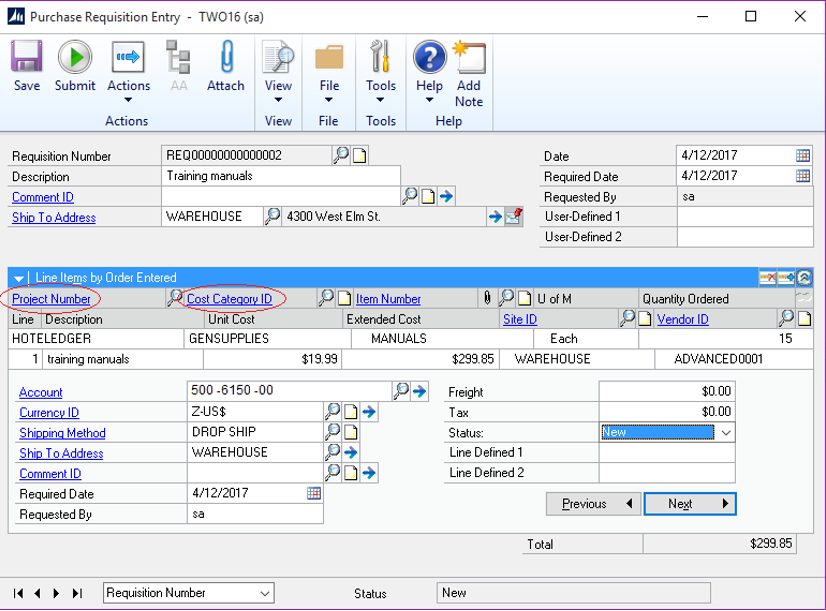 برنامج المحاسبة من ميكروسوفت Microsoft Dynamics GP 2016 (1)