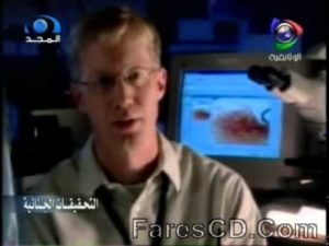 تحميل سلسلة التحقيقات الجنائية من قناة المجد الوثائقية
