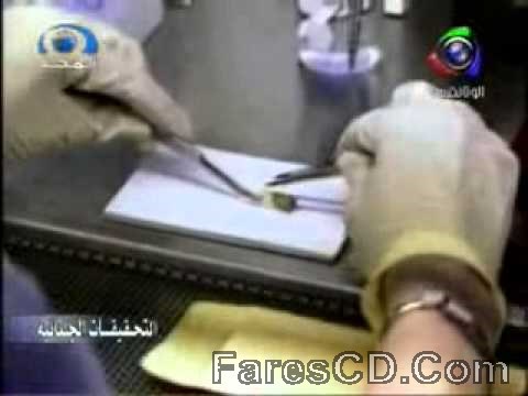 تحميل سلسلة التحقيقات الجنائية من قناة المجد الوثائقية (2)