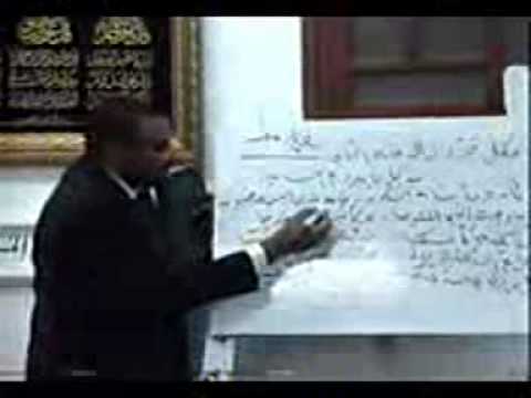 شرح علمى العروض والقافية د محمد حسن عثمان فيديو (3)