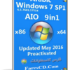 كل إصدارات ويندوز سفن عربى |  Windows 7 SP1 AIO AR May 2016
