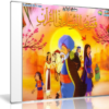 مسلسل قصص النساء فى القرآن | 30 حلقة