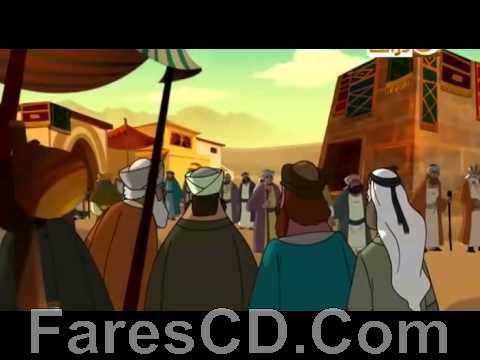 مسلسل كرتون غزوات الرسول 30 حلقة (1)