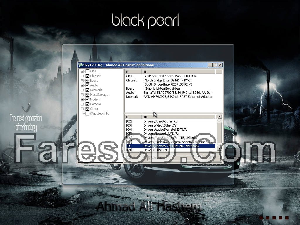 وبندوز إكس بى اللؤلؤة Windows XP Black Pearl 2016 (3)