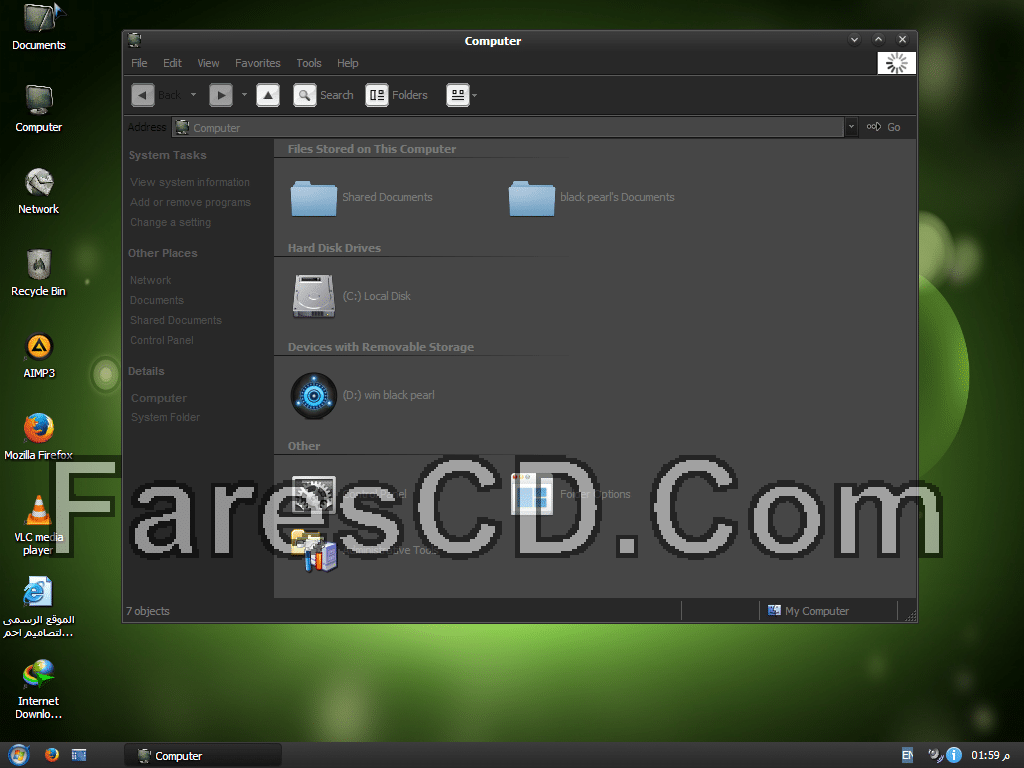 وبندوز إكس بى اللؤلؤة Windows XP Black Pearl 2016 (5)