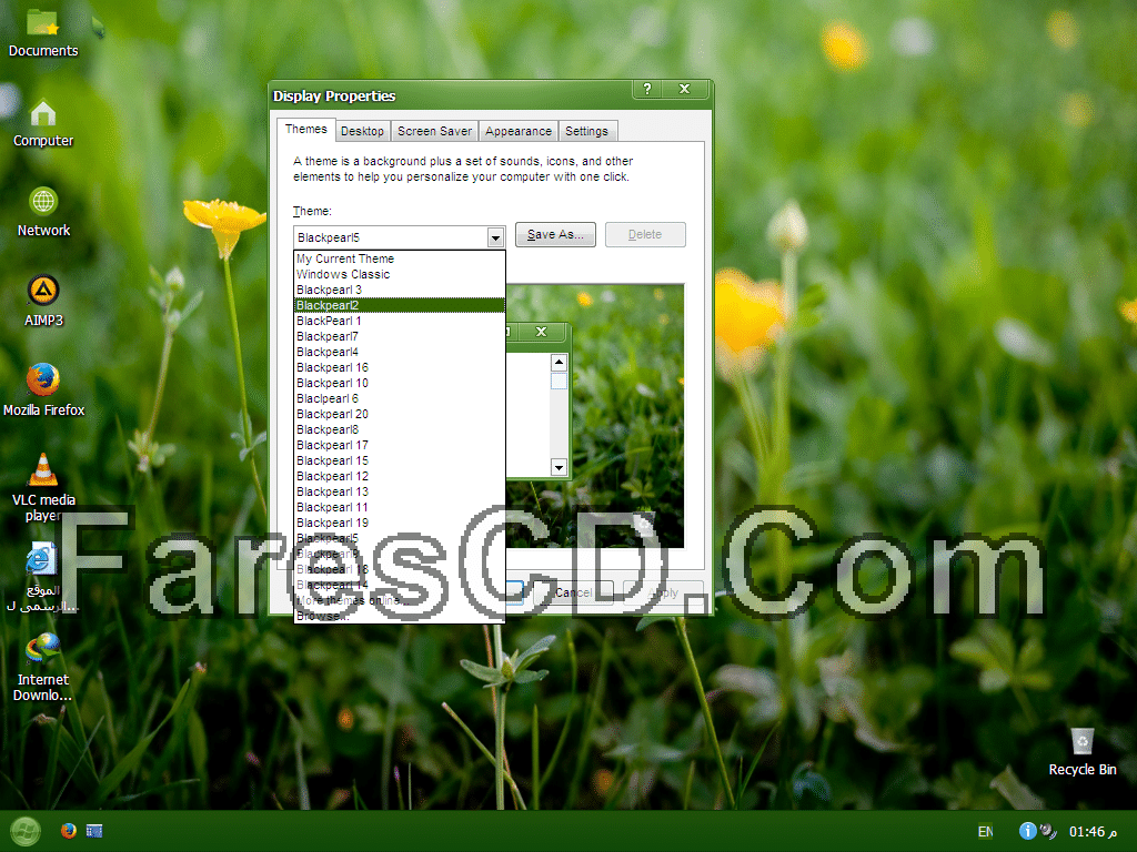 وبندوز إكس بى اللؤلؤة Windows XP Black Pearl 2016 (7)
