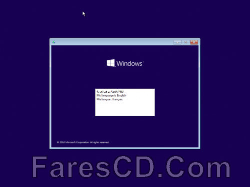 ويندوز 10 إنتربرايز بـ 3 لغات Windows 10 Enterprise May 2016 (1)