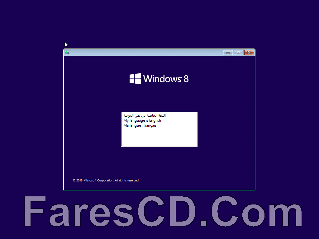 ويندوز 8.1 بروفيشنال بـ 3 لغات Windows 8.1 Professional May 2016 (2)