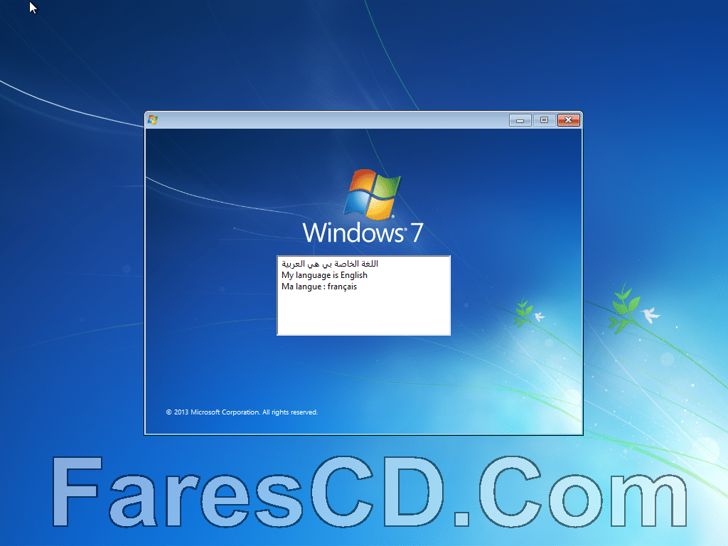 ويندوز سفن التميت بـ 3 لغات Windows 7 Ultimate Sp1 May 2016 (2)