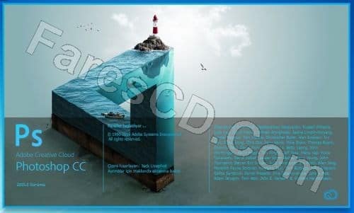إصدار جديد من برنامج فوتوشوب Adobe Photoshop CC 17.0 (1)