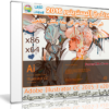 برنامج إليستريتور 2016 | Adobe Illustrator CC 2015.3 v20