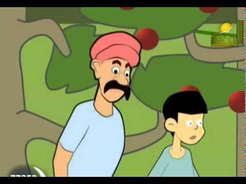 كرتون قصص من أحاديث الرسول 30 حلقة بدون موسيقى (3)