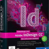 نسخة محمولة من برنامج أدوبى إنديزين | Adobe InDesign CC 2015.0 11.0.0.72 Portable