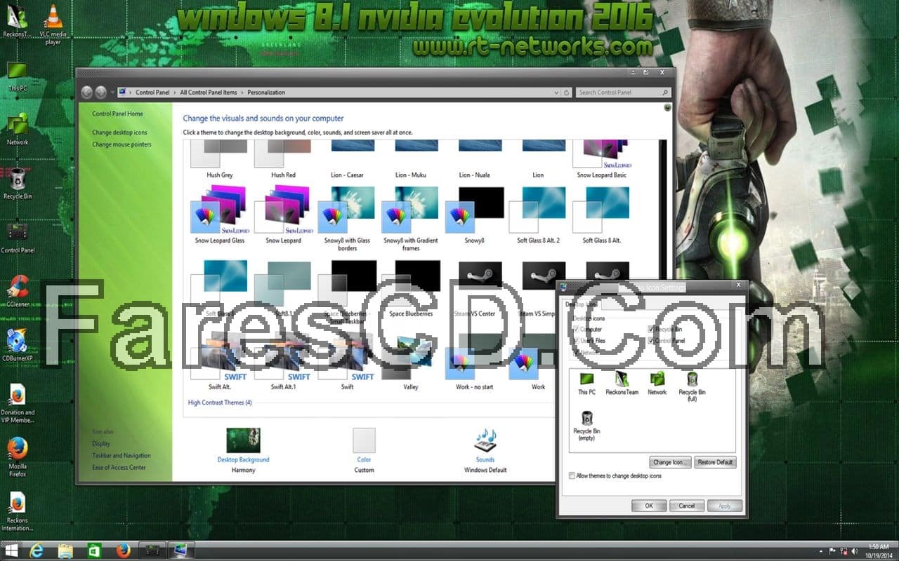 نسخة ويندوز 8.1 الجمالية Windows® 8.1 Nvidia Evolution™ 2016 X64 (4)
