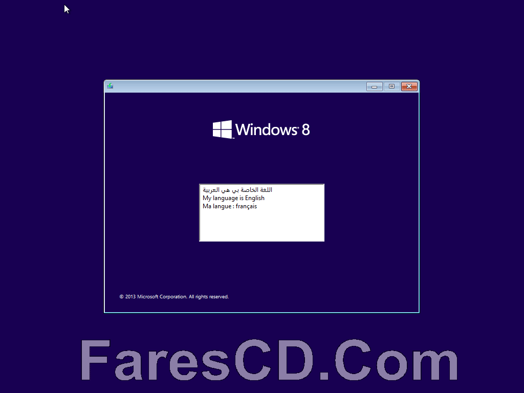ويندوز 8.1 بروفيشنال بـ 3 لغات Win 8.1 Pro June 2016 (2)
