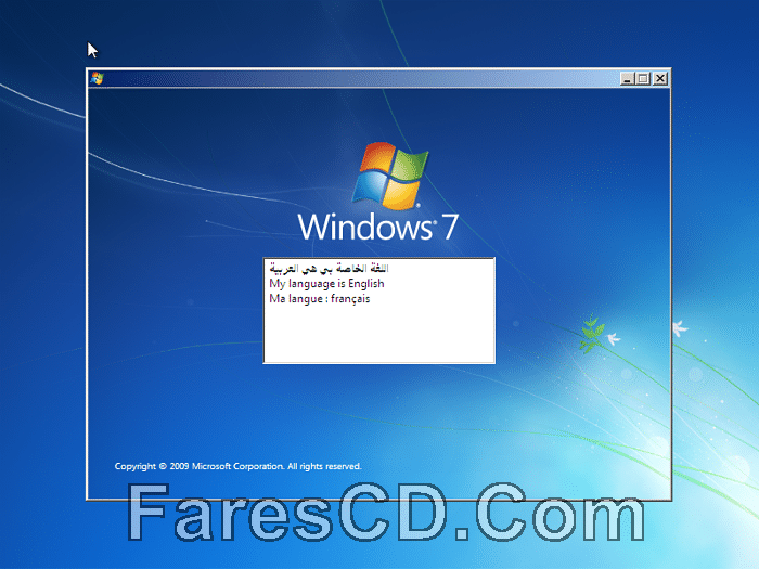 ويندوز سفن التميت بـ 3 لغات Windows 7 Ultimate Sp1 June 2016 (2)