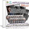 كورس بناء الجسم فى 90 يوم | فيديو و PDF