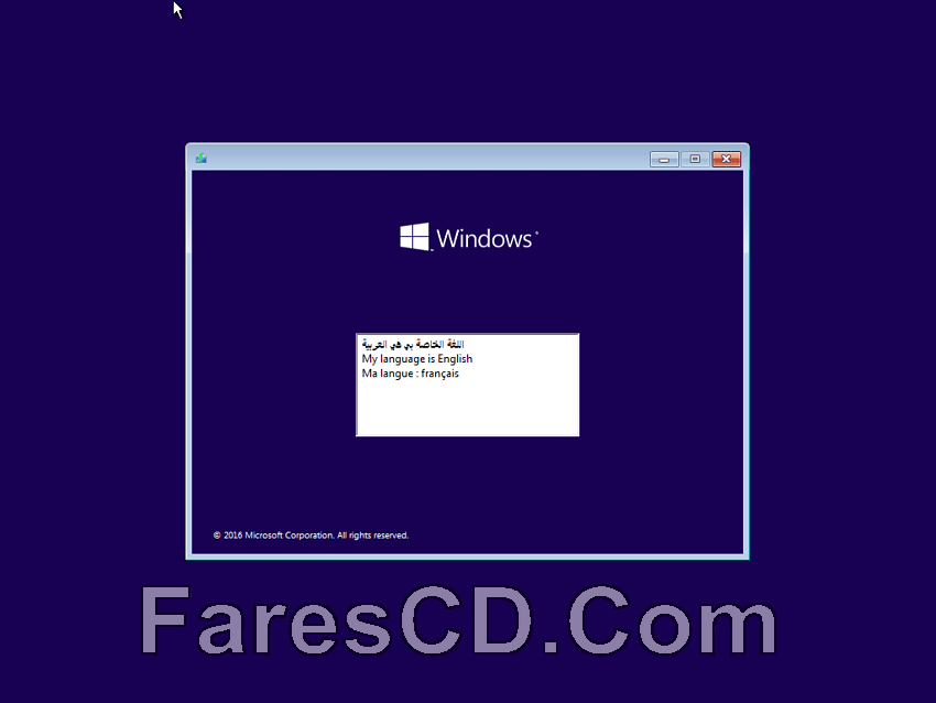 ويندوز سفن ألتميت بـ 3 لغات Windows 7 Ultimate Sp1 En,Ar,Fr July 2016 (1)