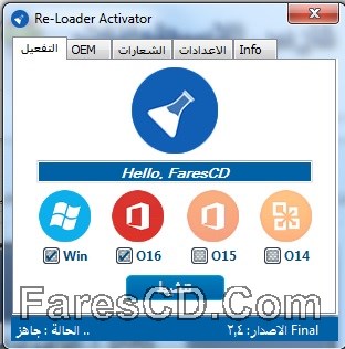 Download Download