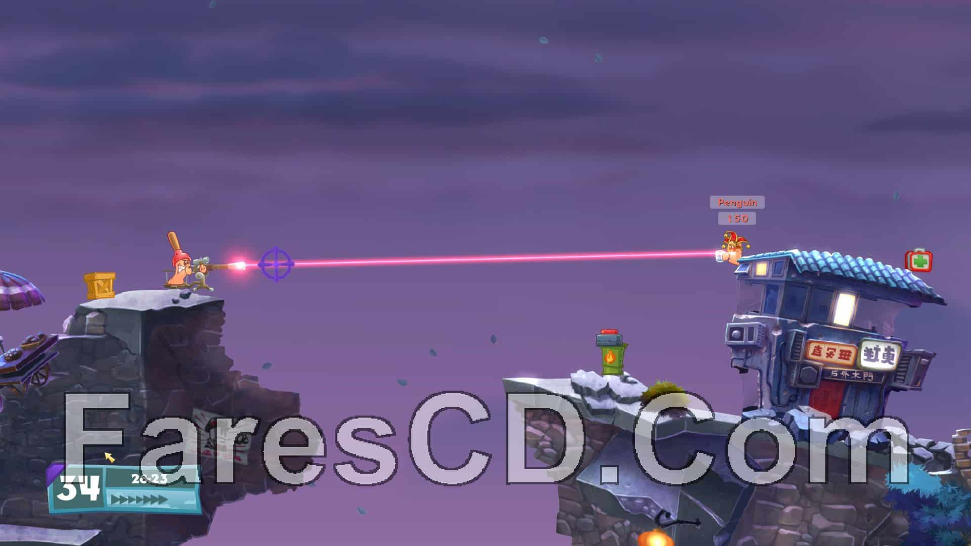 تحميل لعبة Worms W.M.D 2016 (3)