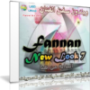 تحميل ويندوز سفن الفنان نيولوك | Fannan New Look 7