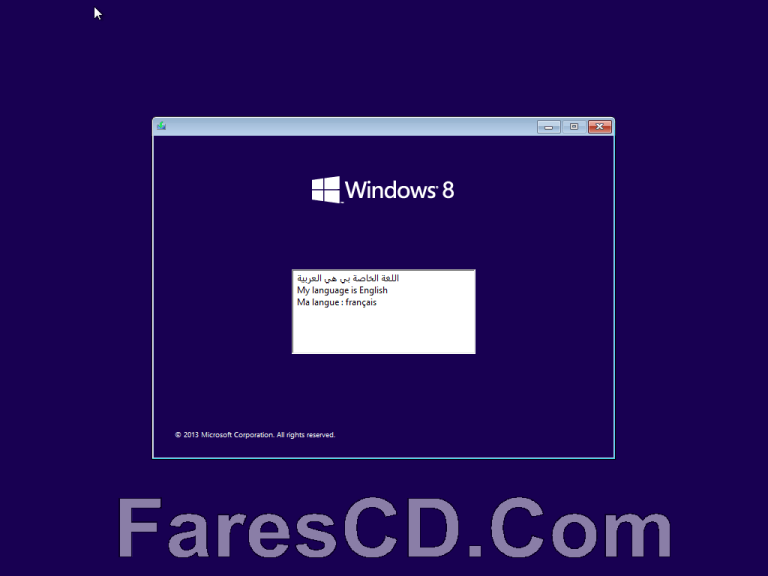 ويندوز 8.1 بروفيشنال بـ 3 لغات | Win 8.1 Professional VL En,Ar,Fr August 2016